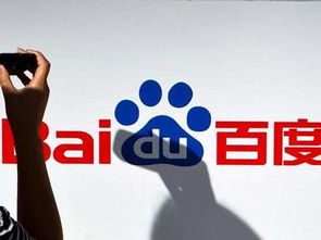 北京市網(wǎng)信辦依法約談平臺總編，責(zé)令整頓貼吧內(nèi)容，強(qiáng)化互聯(lián)網(wǎng)信息責(zé)任